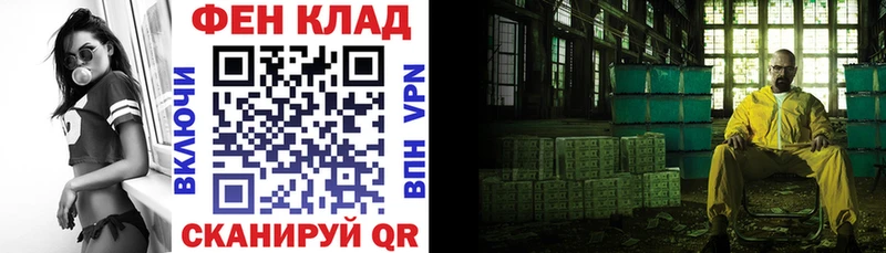 цены наркотик  Энгельс  АМФЕТАМИН 98% 