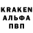 Метадон VHQ stev johnsen
