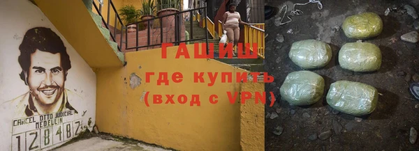 эйфоретик Заволжье