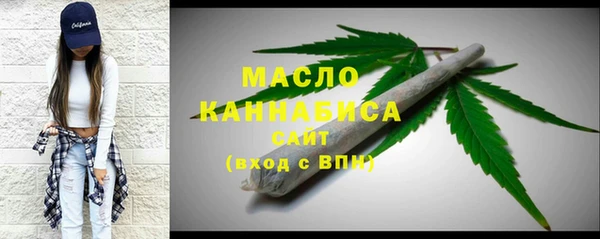 эйфоретик Заволжье