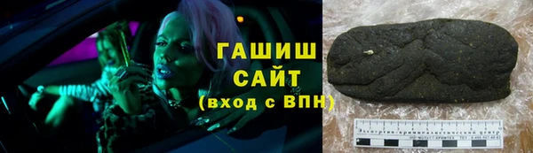 эйфоретик Заволжье