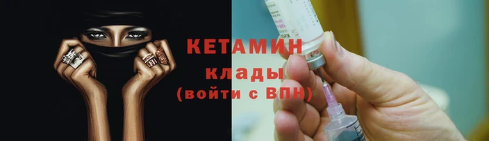 эйфоретик Заволжье