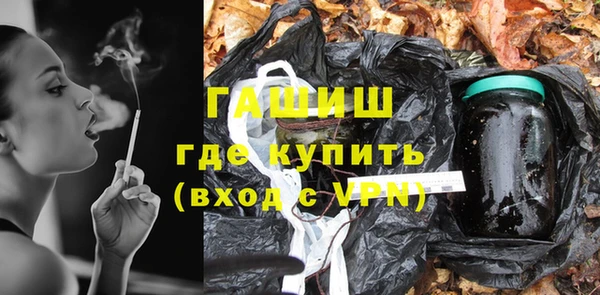 эйфоретик Заволжье