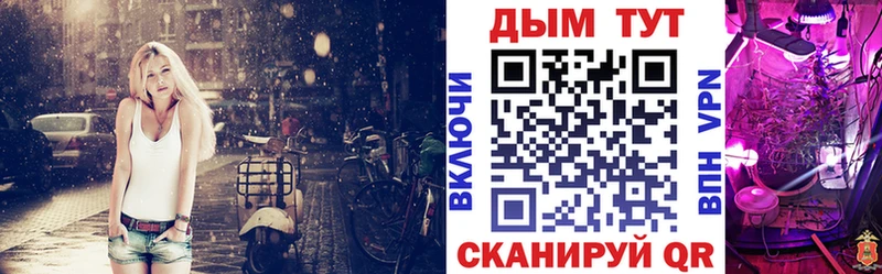 Шишки марихуана ГИДРОПОН  сколько стоит  Энгельс 